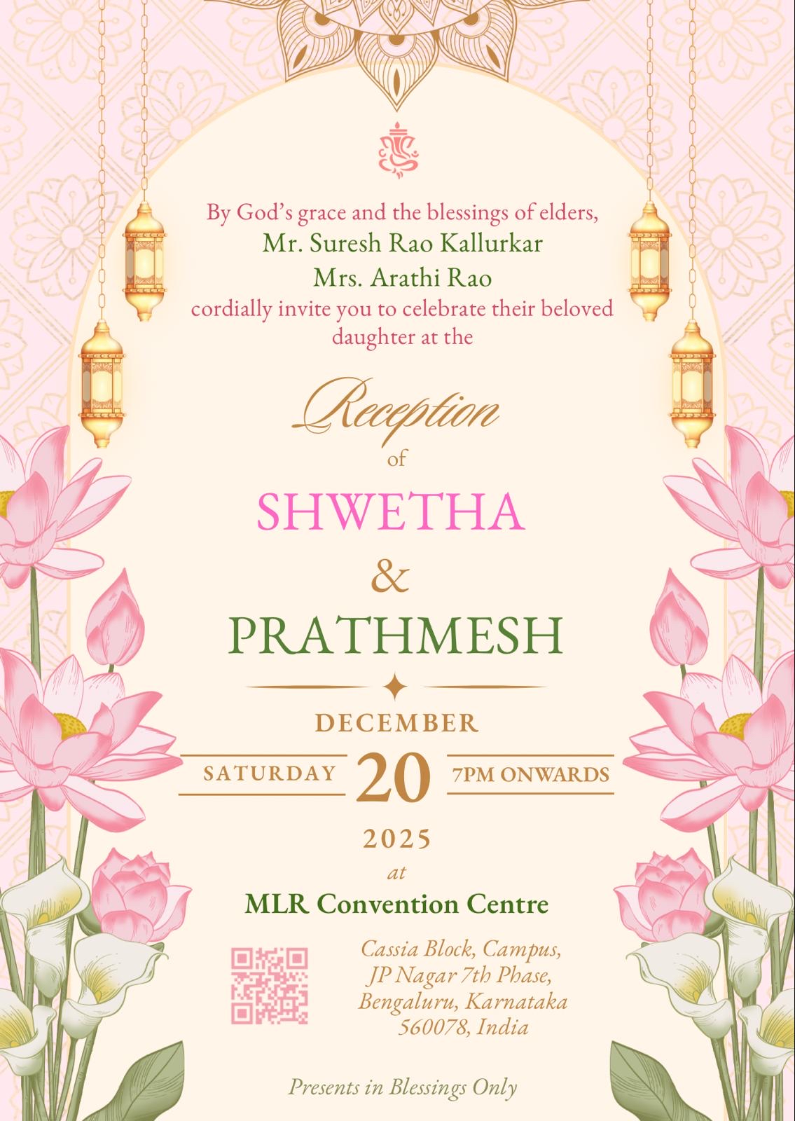 Bangalore Reception Invitation